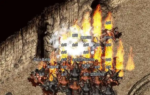 猪洞七层烧猪时魔杖和红宝石戒指可提升魔法值至35点以上