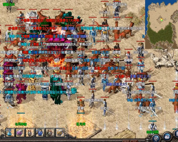 新手挑选活跃人数多的门派便于获取协助需遵守门派规矩