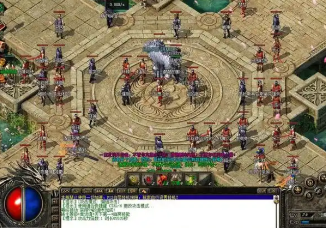 魔龙城地图个人认为如果总是在这几个地图里边打怪难免会感觉单调 魔龙城地图个人认为如果总是在这几个地图里边打怪难免会感觉单调